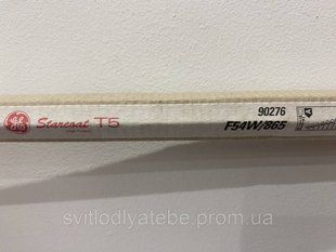 Лампа General Electric 54/865 G5 T5 1149x16mm 2265437599 фото