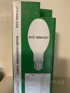 Лампа ртутно-вольфрамовая GYZ 160 w E27 OPTIMA 3234554676685 фото