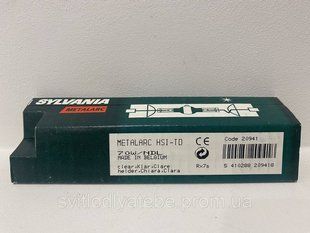 Лампа металогалогенна HSI-TD 70W ndl UVS RX7s SYLVANIA 11446789000 фото