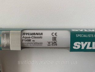 Лампа люминесцентная для аквариумов Aquastar F 14 W Т8 G13 SYLVANIA  36см 28197257 фото
