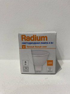 Radium gu 5.3 220 v 6 w лампа світлодіодна 30529614356 фото