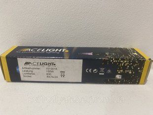 Acelight 150/830 Rx7s 112346790000 фото