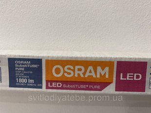 Led osram 21 w аналог 58 вт g13 1500 мм лампа люмінесцентна лед 12589848909 фото