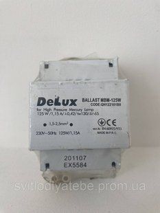 Баласт DELUX МВМ-125W для ламп 5826904900 фото