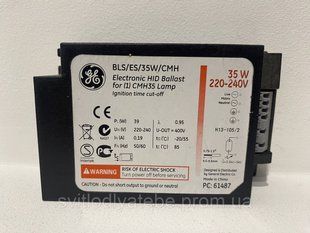 GE BLS/ES/35w/CMH Electronic Ballasts епра мгл 125900390055 фото