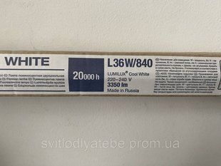 Лампа люмінесцентна LUMILUX T8 L 36 W / 840 G13 OSRAM 2147569991 фото