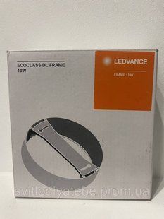 Рамка для світильника Ledvance Eco Class Downlight 13W білий 30941282 фото