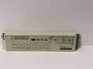 ЕПРА QTZ8 4X18/220-240 VS20 OSRAM 4008321863362 фото