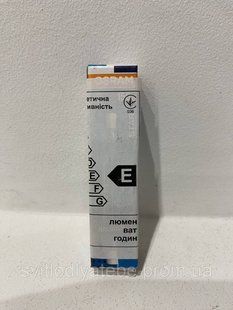 Лампа галогенна Osram 150 Вт R7S 220 В прозора 4008321977659 фото