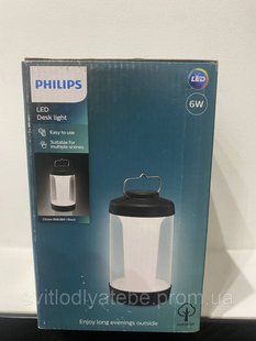 Philips - Світлодіодна переносна лампа з регулюванням яскравості CICERO LED/6W/5V IP54 1200 mAh 136884687558 фото