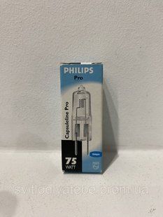 Лампа кварцова галогенна 12v 75w PHILIPS 13101 PRO GY6.35 779 фото