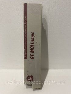 Металогалогенна лампа 30101 250 Вт GE ARCSTREAM лінійна (двохцольна) GE ARC 250W/842/TD/Fc2 Код 30101446479668 фото