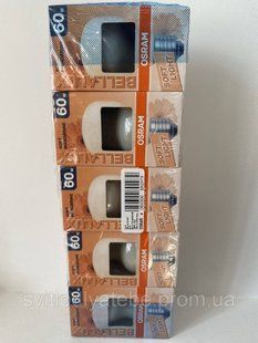 Bellalux soft mandarine 60 w e27 лампа розжарювання promopack 34523684798 фото