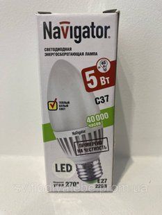 Led Navigator 5 w e27 123456 фото