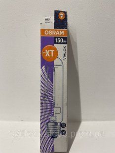 Натрієва лампа 150 Вт Osram NAV-T xt 150W E40 10001289 фото