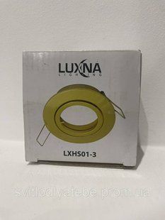 Luxna lighting lxhs01-3 12679000009578 фото
