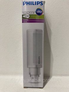 Philips core 4,5 w 2 pin g24d-1 лампа світлодіодна 246668995999 фото