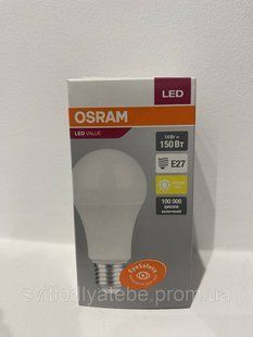 Osram e27 14 вт надпотужна лед світлодіодна лампа 23345678888 фото