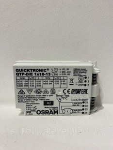 Osram quicktronic qtp-d/e 1-10-13 епра 100067834564 фото