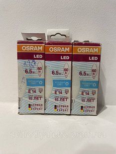 Candle 6,5 w e14 лампа світлодіодна 3er pack 44334324680 фото