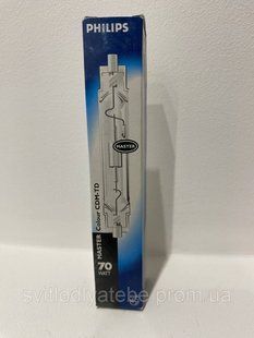 Лампа металогалогенна PHILIPS CDM-TD 70W/830 RX7S 928082205125 фото