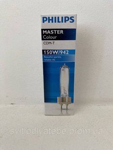 Лампа PHILIPS MASTERColour CDM-T 150W/942 G12 металогалогічна 2205169546 фото
