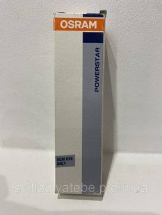 Hqi-ts 150/ndl Rx7s лампа осрам osram металогалогенна 4008321678386 фото