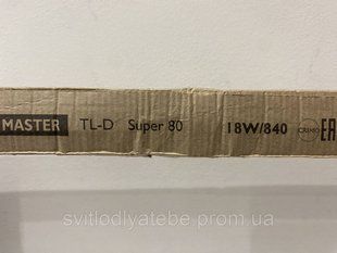 Люмінесцентна лампа Philips Т8 TL-D 18W/840 G13 2137201150 фото