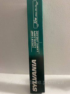 Sylvania аналог Лампа OSRAM LINESTRA 1603 35W S14s два цоколя 300 мм (Німеччина) 2268368853 фото