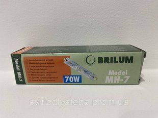 Brilum 70 w Rx7s лампа металлогалогенная 4000 к 1133567 фото