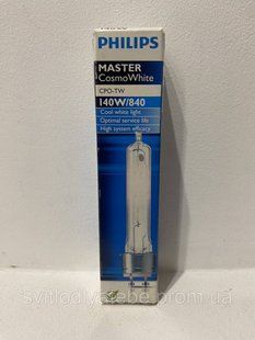 MASTER CosmoWhite CPO-TW 140W/840 PGZ12 1CT лампа металлогалогенна 928095205127 фото